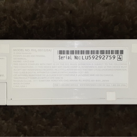 Intends Wii - Picture 5 of 6